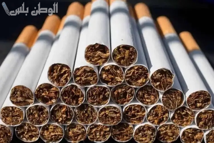 أسعار السجائر اليوم