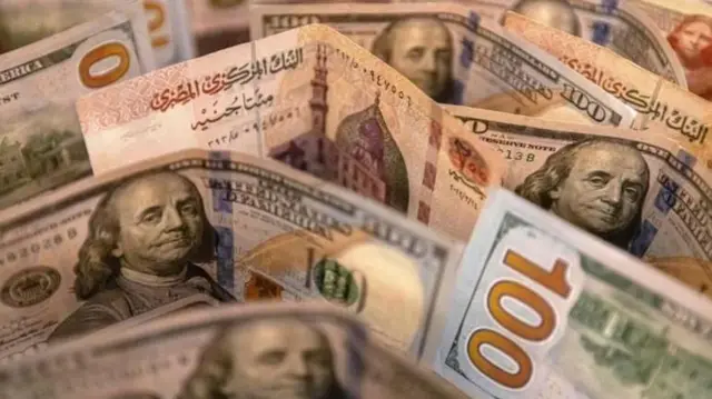أسعار الصرف في البنوك