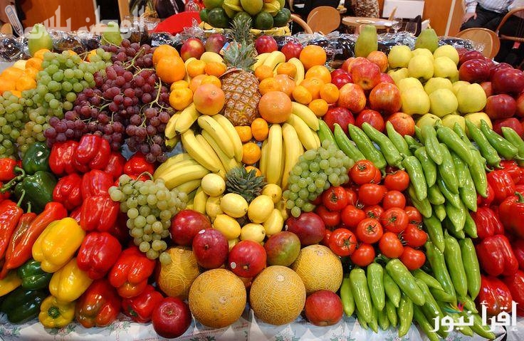 أسعار الفاكهة اليوم