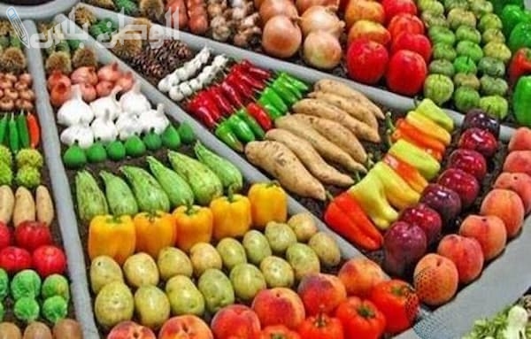 أسعار الفاكهة والخضروات
