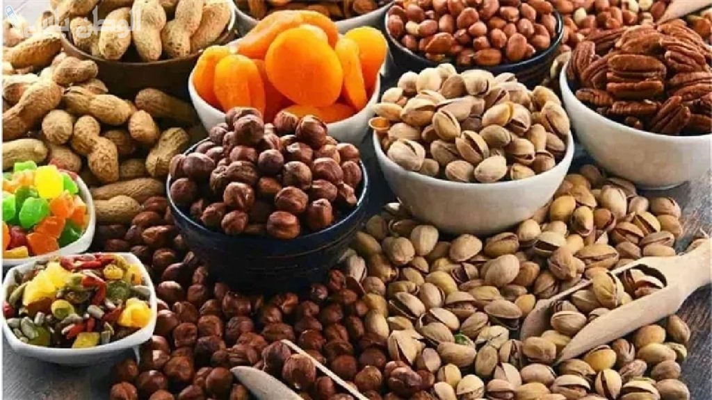 أسعار المكسرات والياميش