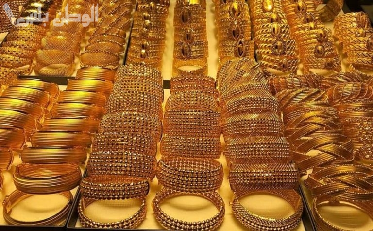 تحديث لحظة بلحظة | أسعار جرام الذهب اليوم في السعودية وسعر اونصة الذهب بيع وشراء
