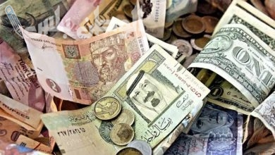 أسعار جميع العملات الأجنبية