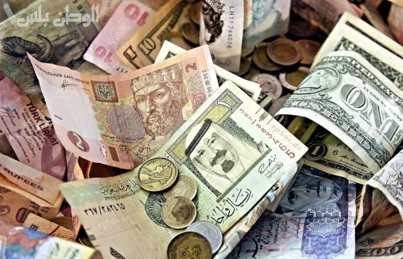 أسعار جميع العملات الأجنبية