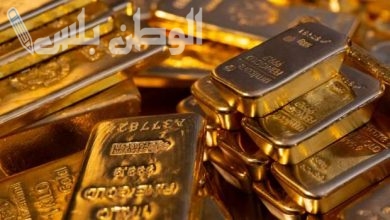 أسعار سبائك الذهب