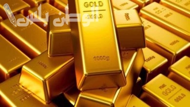 أسعار سبائك الذهب اليوم