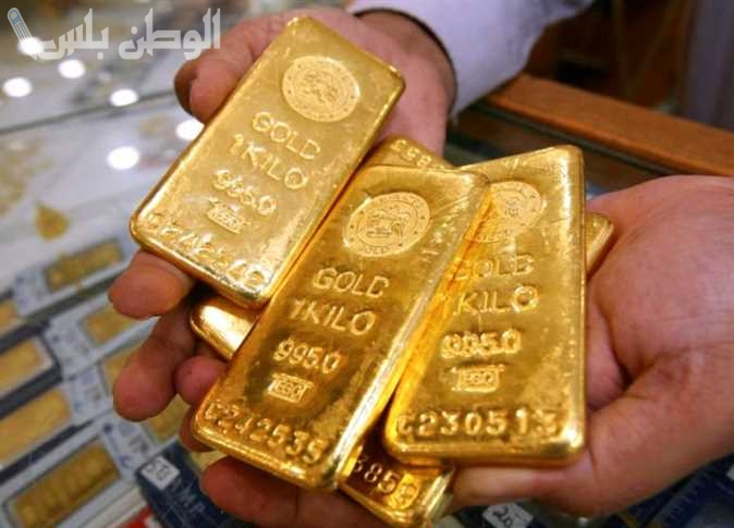 أسعار سبائك الذهب اليوم