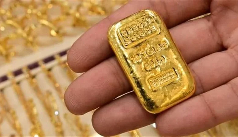 أسعار شراء سبائك الذهب