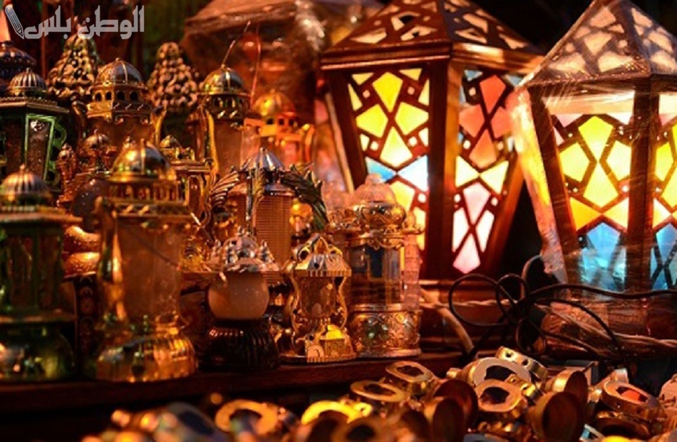 أسعار فوانيس وزينة رمضان