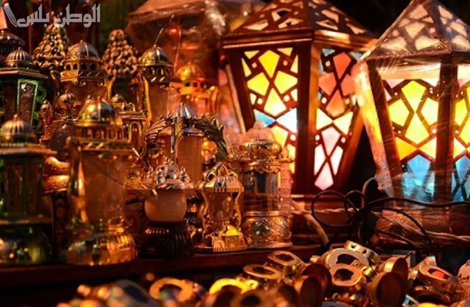 أسعار فوانيس وزينة رمضان