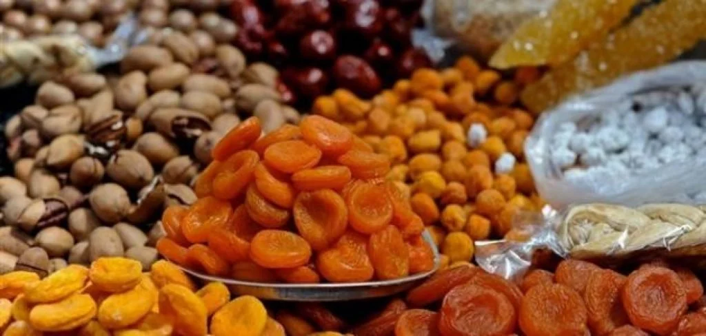 أسعار مكسرات رمضان