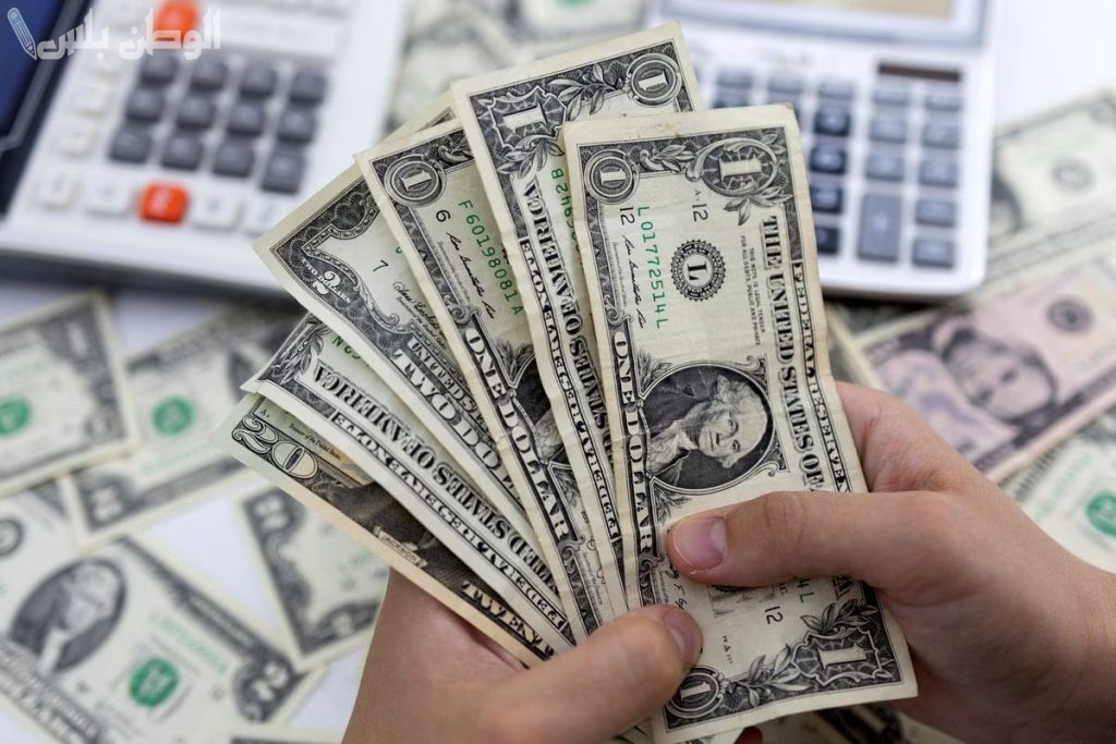أعلى سعر للدولار اليوم