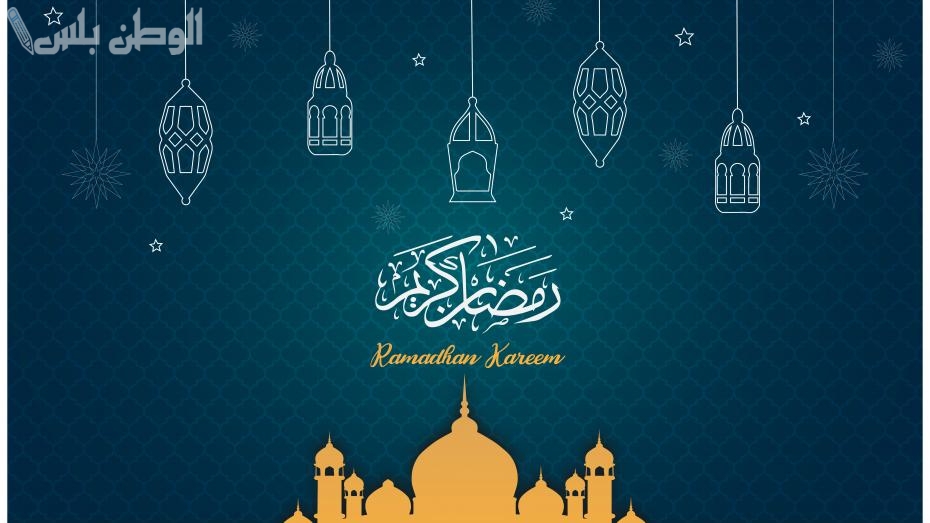 أفضل النصائح الصحية لصيام رمضان 2025 دون الشعور بالتعب والإرهاق