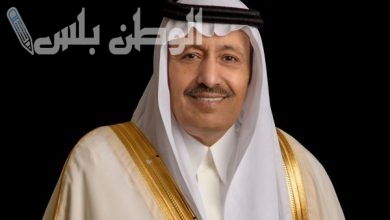 أمير منطقة الباحة