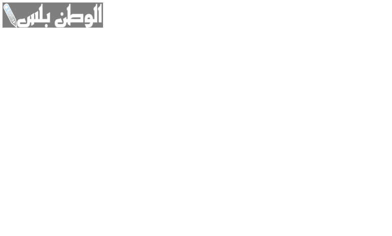 أهداف إطلاق رمز الريال