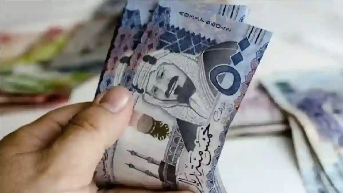 أهلية الضمان الاجتماعي