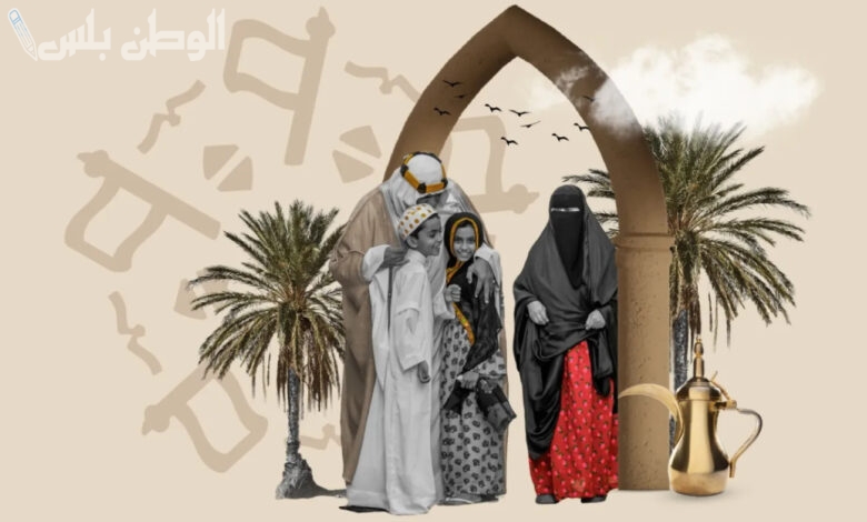 إجازة يوم التأسيس
