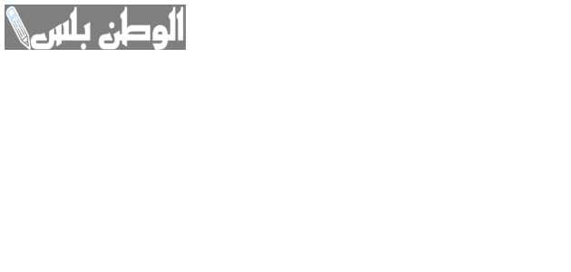 إذاعة مدرسية عن التنمر