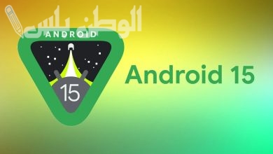 إطالة عمر شحن البطارية