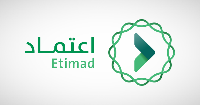 إطلاق منصة إلكترونية لتسهيل