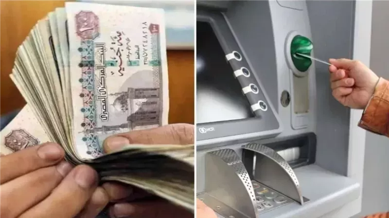 إعلان زيادة الأجور والمعاشات
