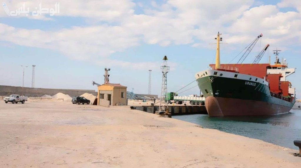 إعلان غلق ميناء العريش