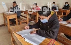 إلغاء اختبارات الفصل الأول