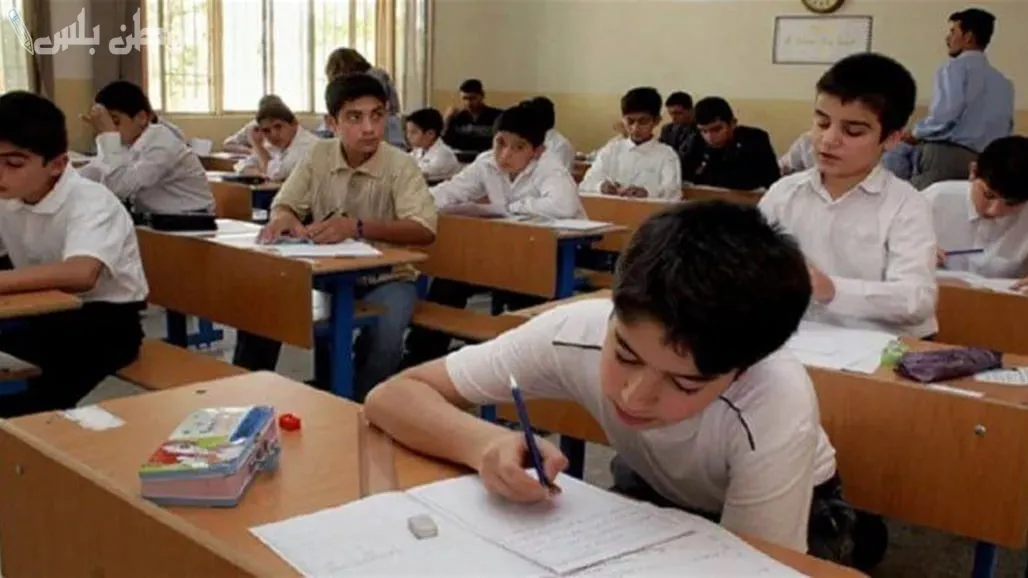 إلغاء الامتحانات الوزارية في العراق