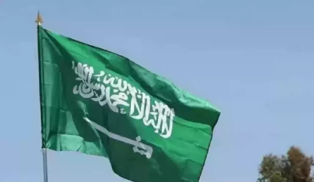 إلغاء نظام الكفالة في