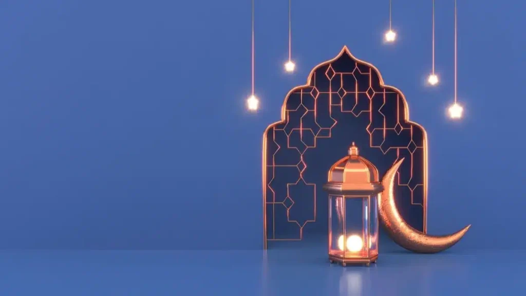 إمساكية رمضان 1446 في