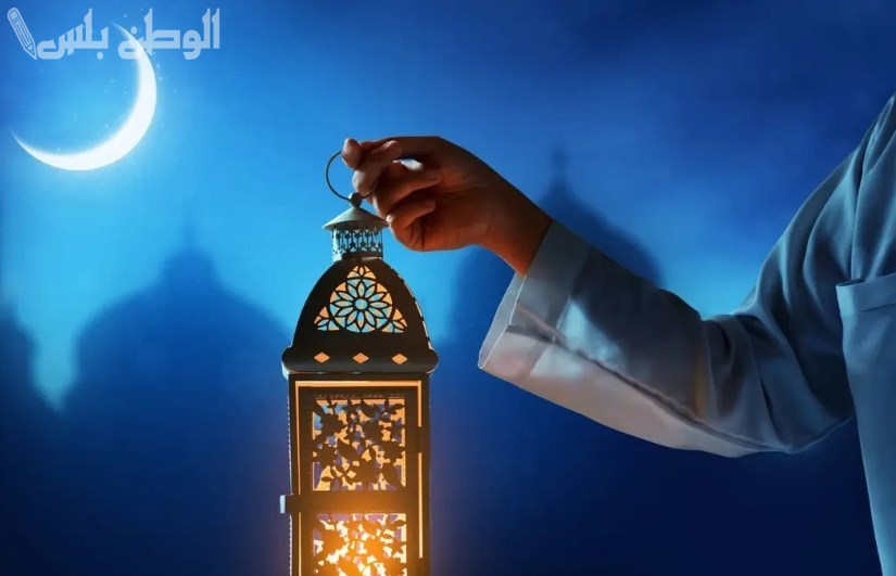 إمساكية رمضان 1446 في