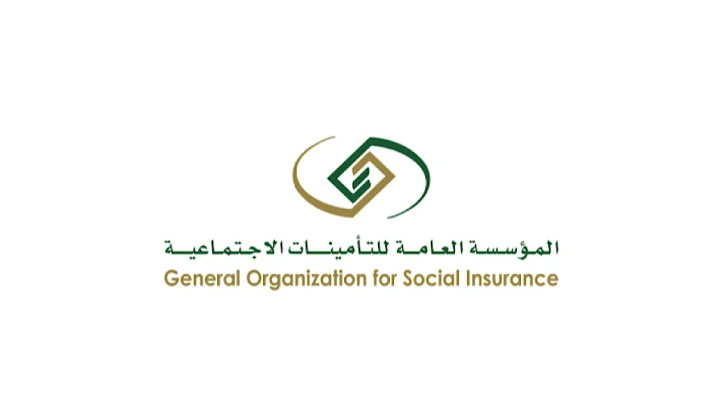 إيداع 1000 ريال لرواتب
