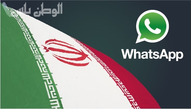 إيران تدرس رفع الحظر