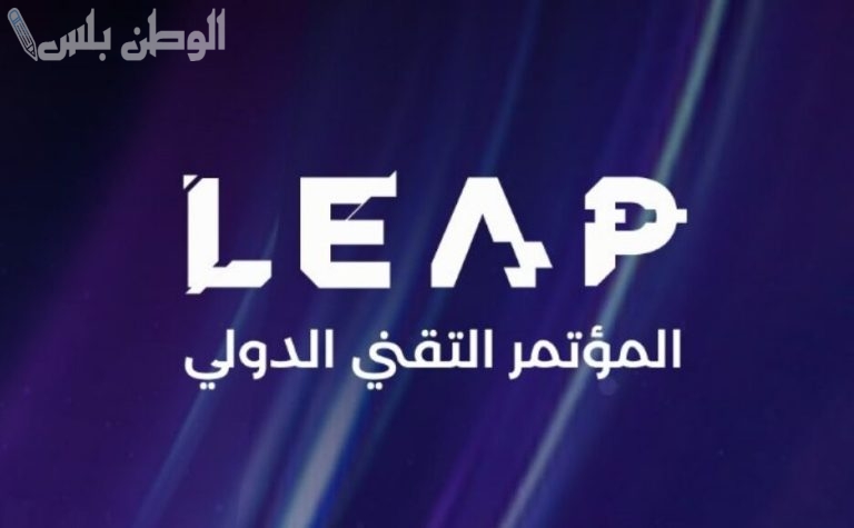 منها القطاع الرقمي والاتصالات | اتفاقية بين Sts وSAL في 3 مجالات في مؤتمر ليب 25