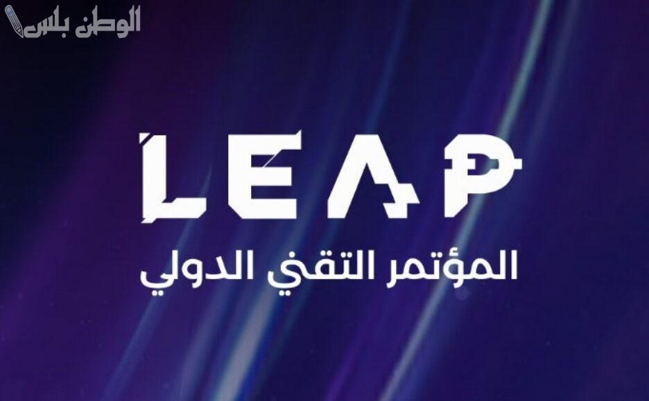 اتفاقية Sts وSAL في