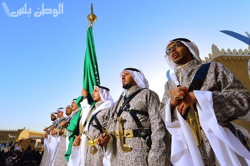 احتفالات يوم التأسيس السعودي