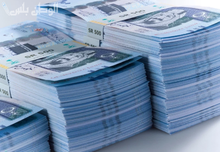 بدون كفيل | احصل على 300 الف ريال للمواطنين والمقيمين والسداد مرن