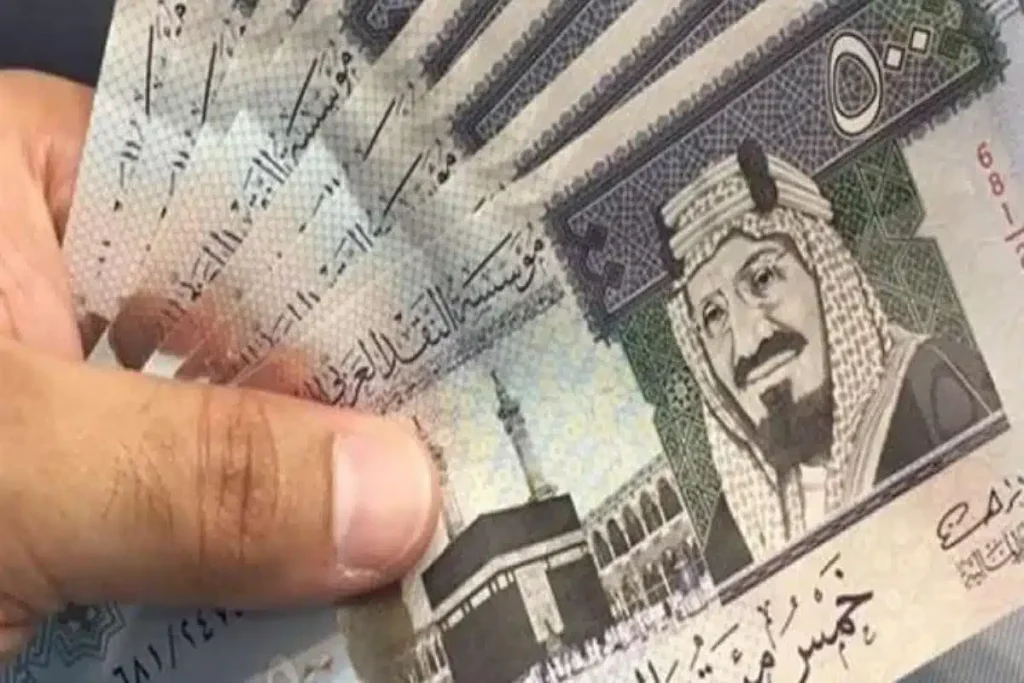 احصل على 950 ريال