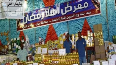 احصل على المواد الغذائية بخصومات