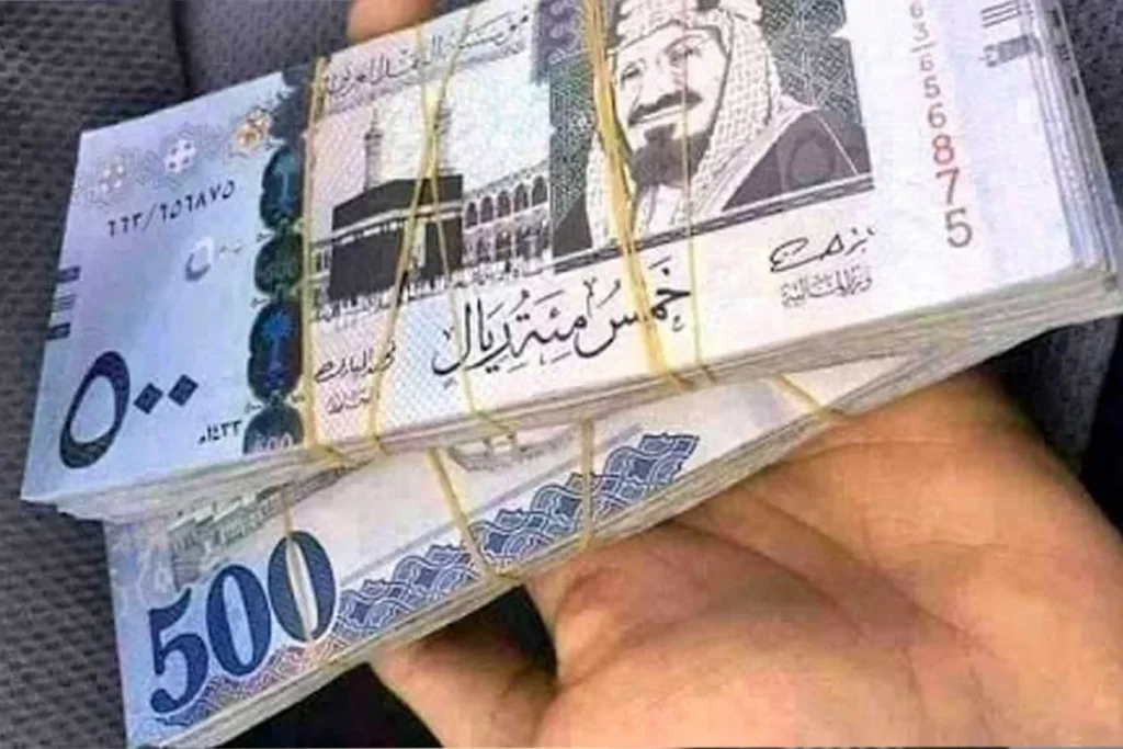 احصل على ايداع نقدي