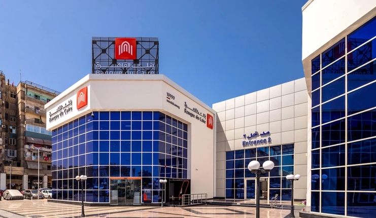 احصل على تمويل عقاري