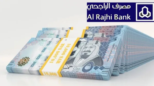 احصل على تمويل فوري