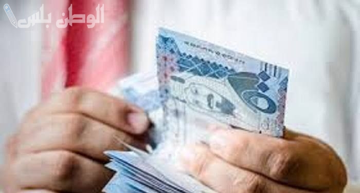 احصل على تمويل يصل