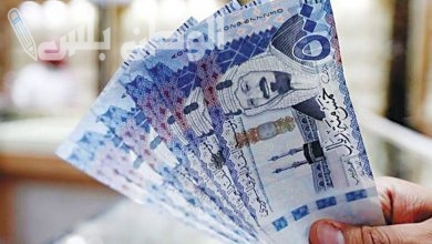 احصل على قرض سريع 30 الف ريال