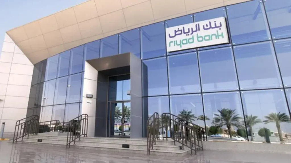 احصل على قرضك الآن