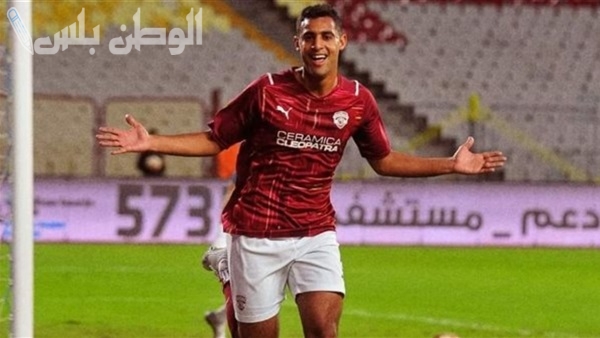 احمد ياسر يجهز لانتقاله