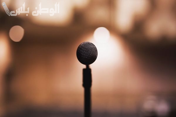 اذاعة مدرسية عن الأعمال
