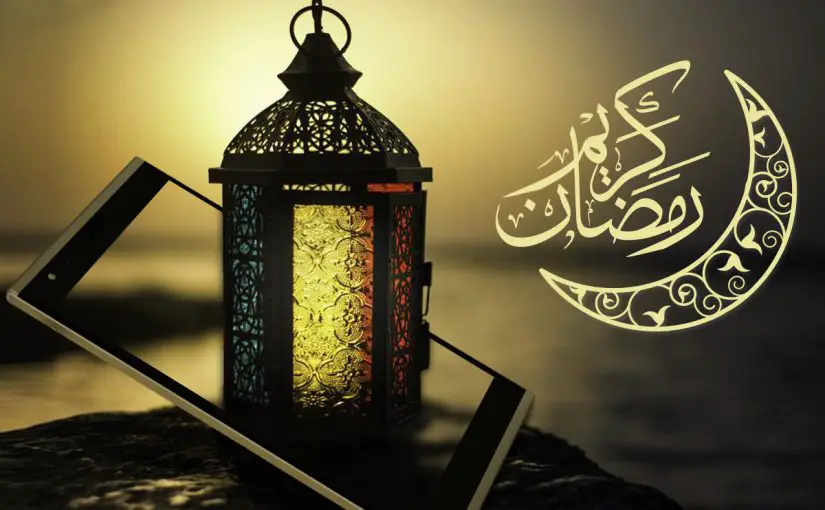 اذاعة مدرسية عن شهر