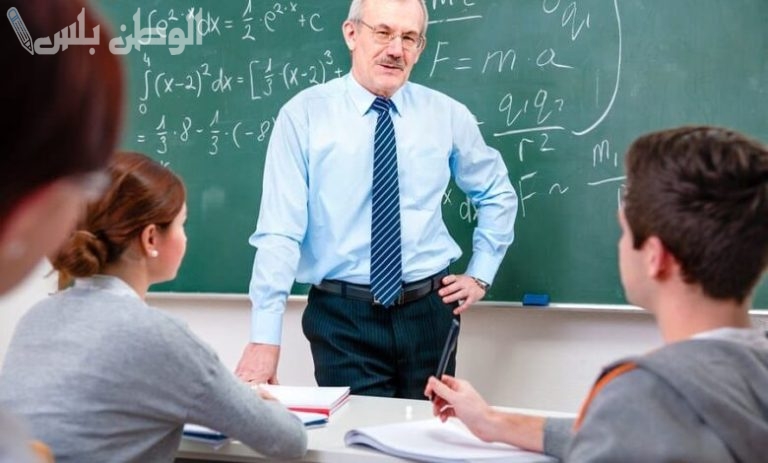 تبهر الطلاب | اذاعة مدرسية عن مهنة المعلم بالإنجليزية مترجمة