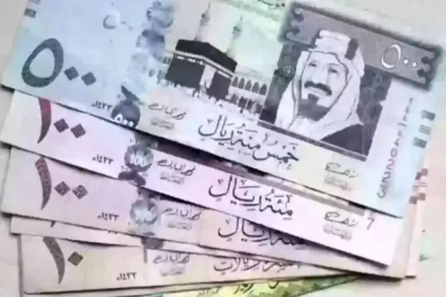 ارتفاع طفيف سعر الريال